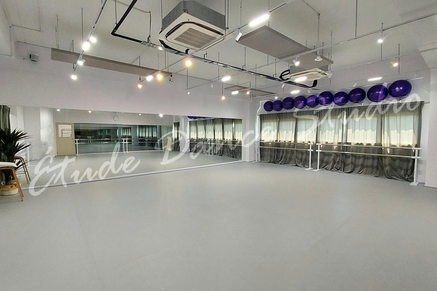 Étude Dance Studio @ Tampines West (24 hours)