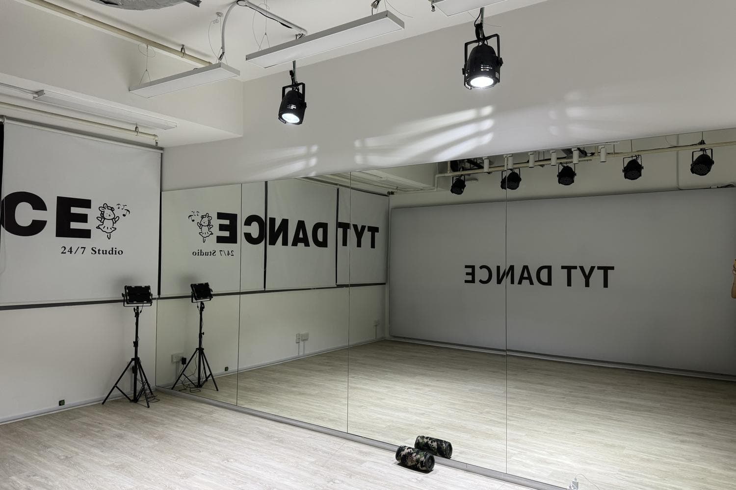 TYT DANCE