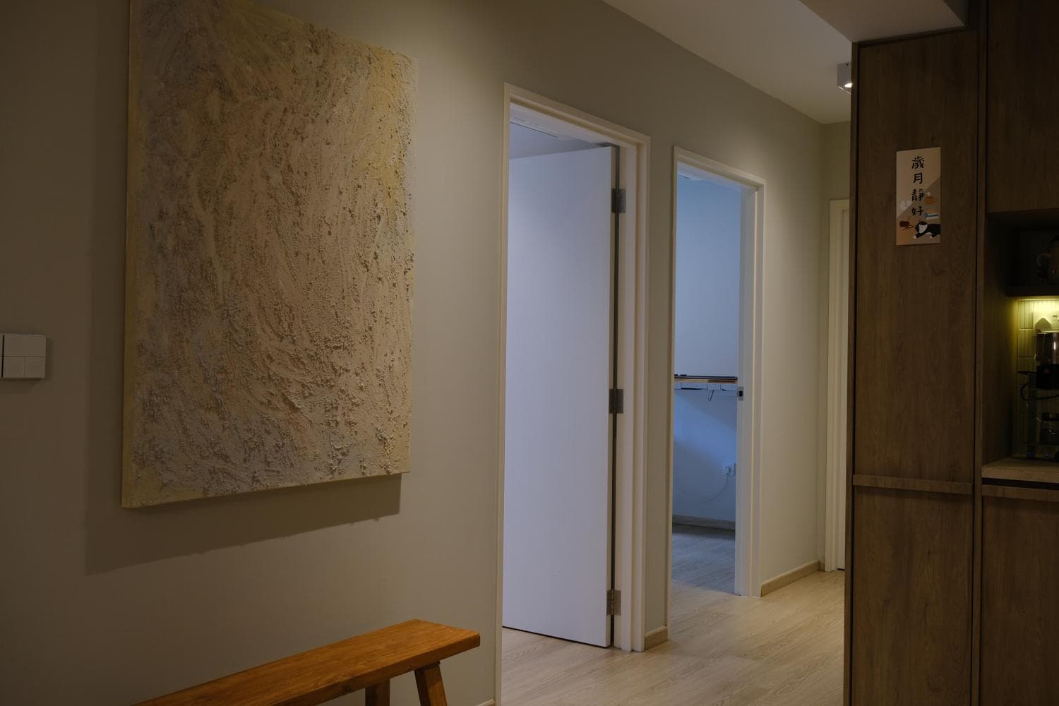 Home cafe cosy wabi-sabi minimalist 4 room flat