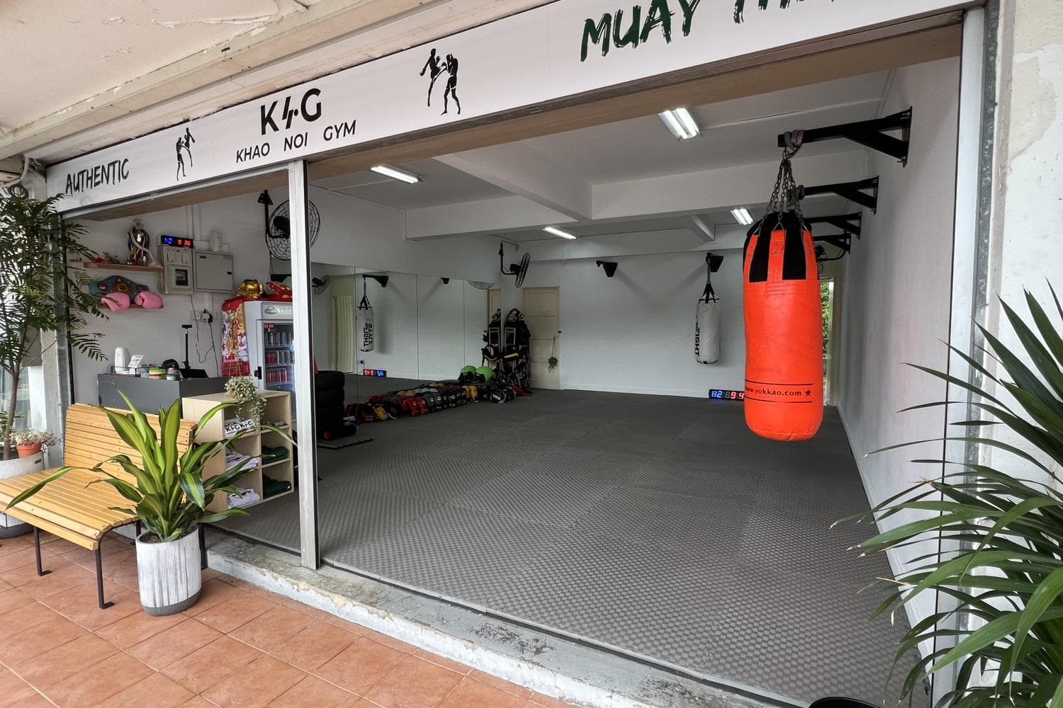Martial Arts Training Space