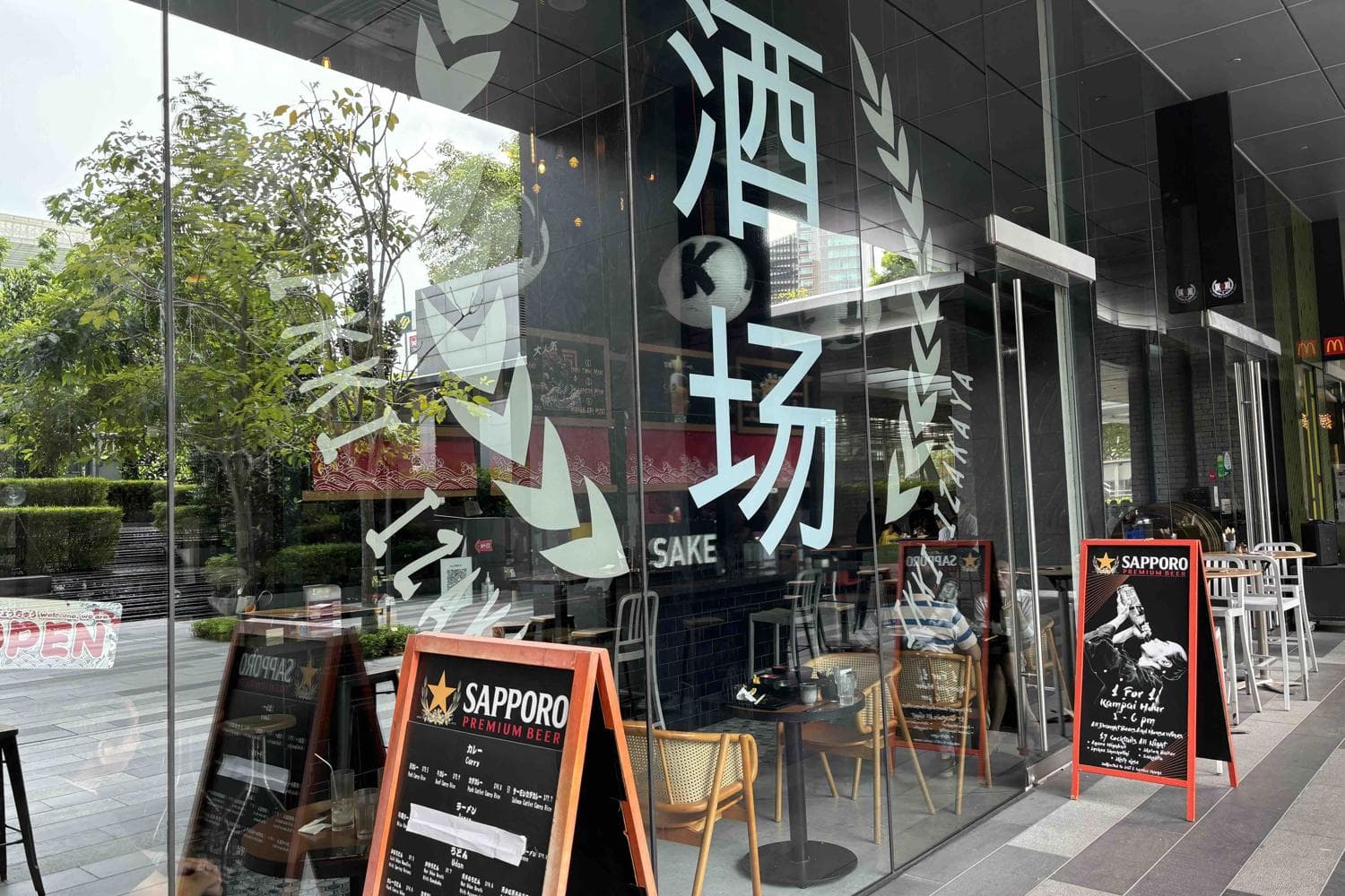 IZAKAYA SPACE LOCATED CENTRALLY FOR ALL YOUR NEEDS