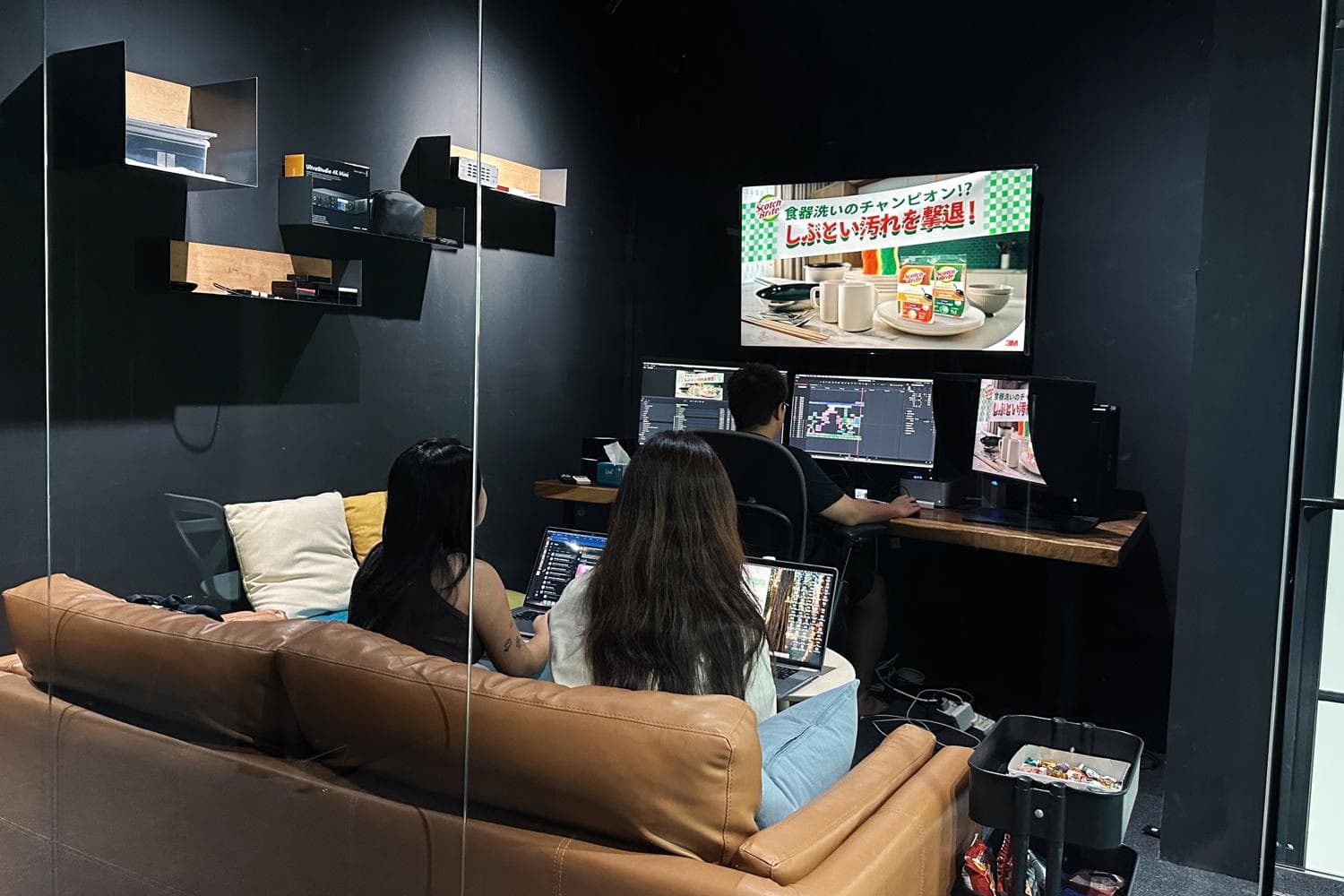 Video Editing Suite