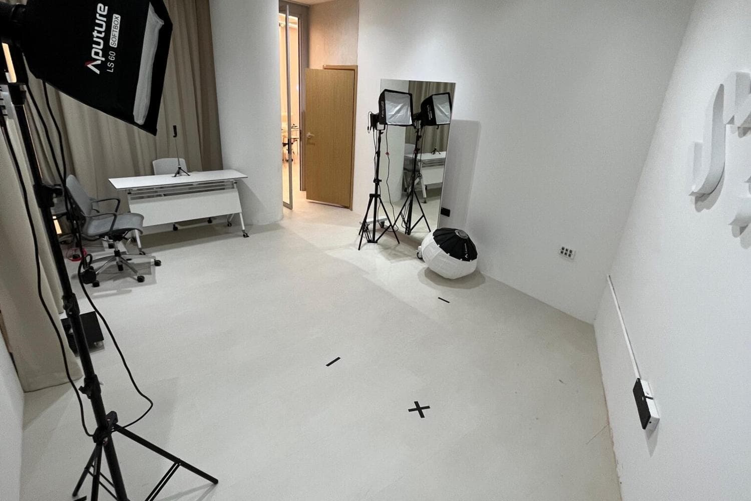Horizon Studio