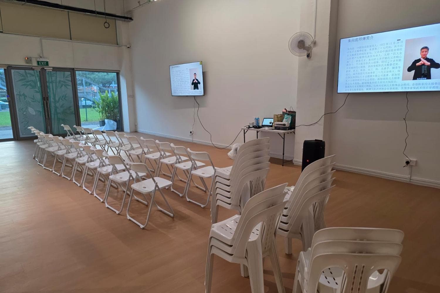 Studio @Macperson MRT for Rent