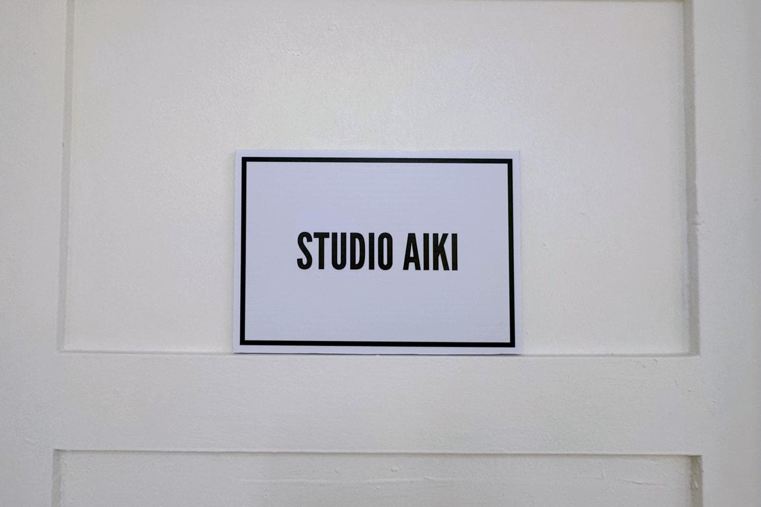 🪞24/7 Studio Aiki @ Kallang
