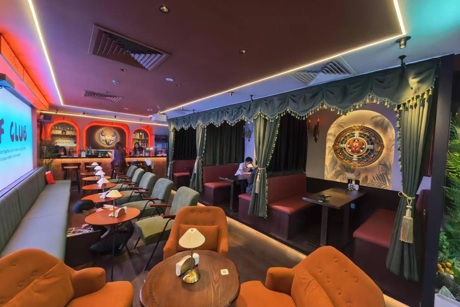 BFF Bar (coworking/study)