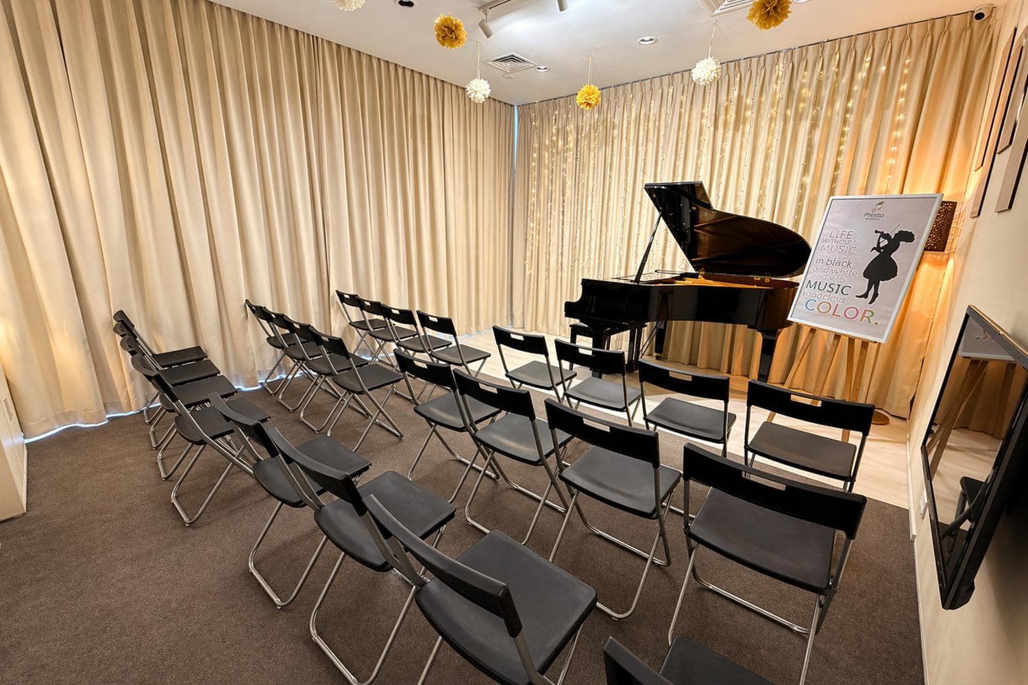 Recital Space (Recital)