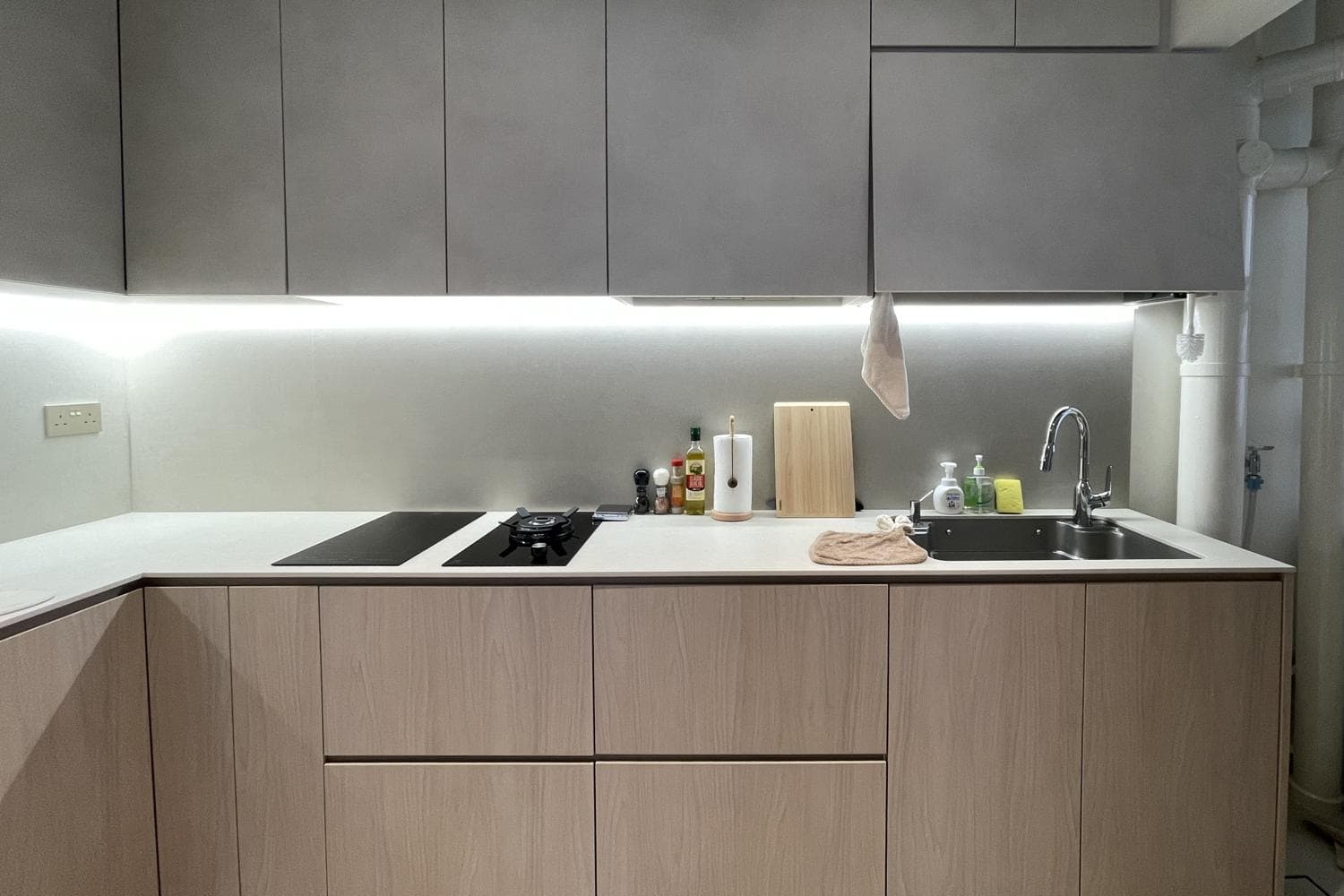 Japandi Home | Minimalist Living Room & Kitchen