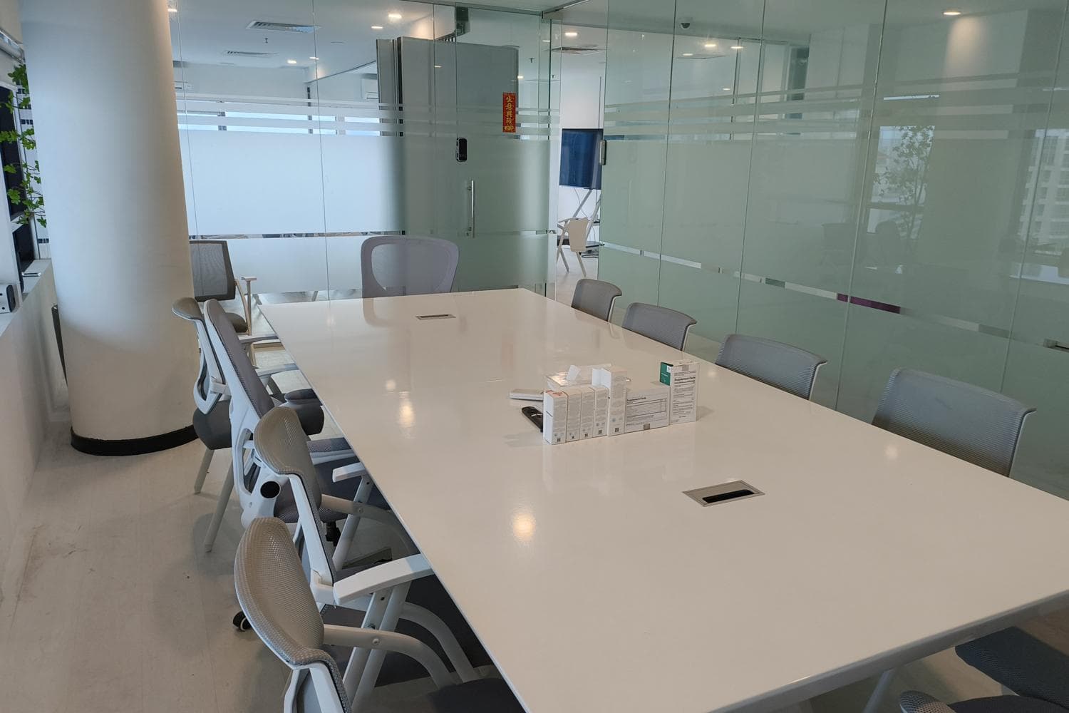 Professional Meeting Room at 583 Orchard Road