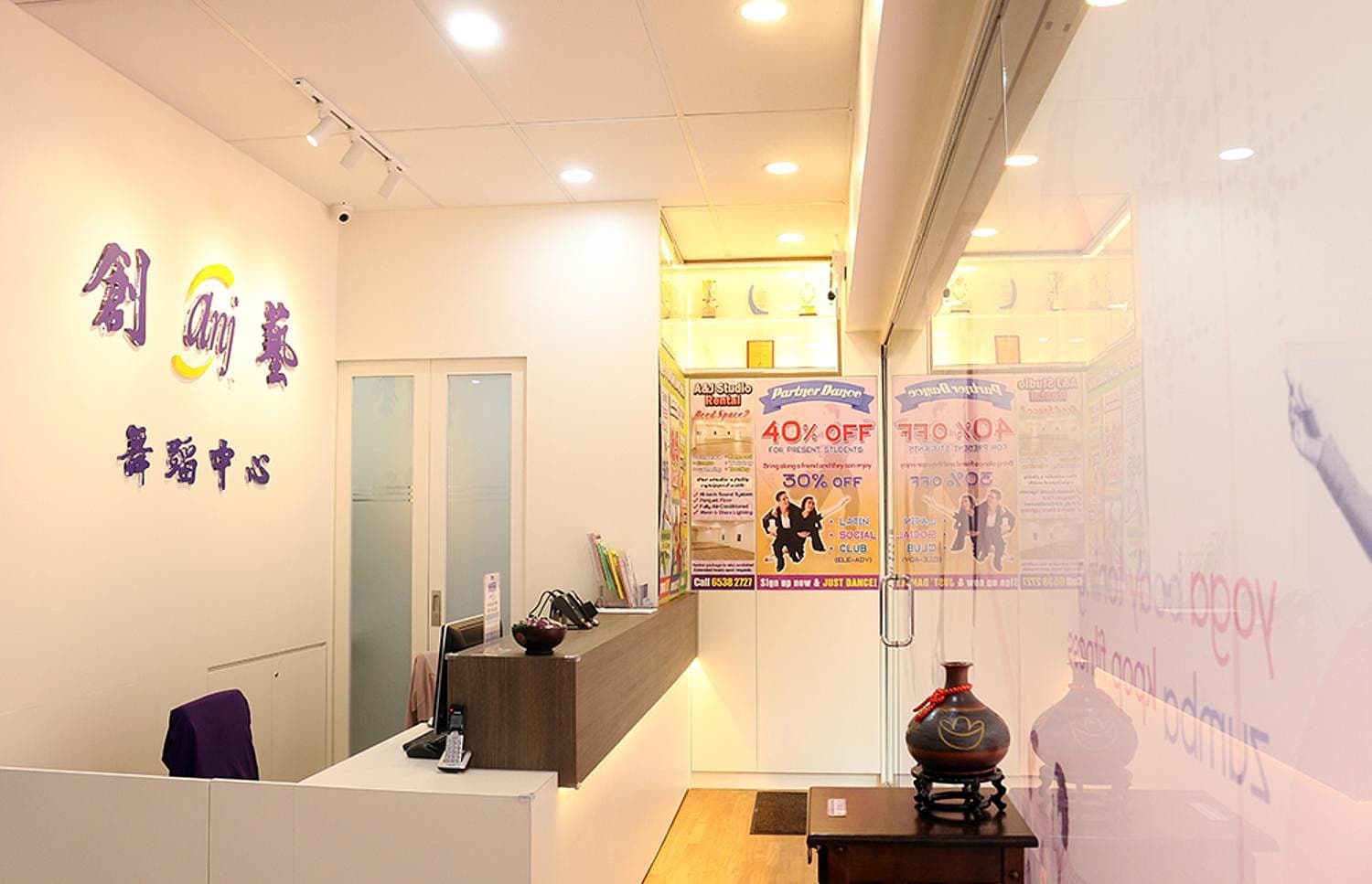 Dance Studio near Chinatown 7-11 pax