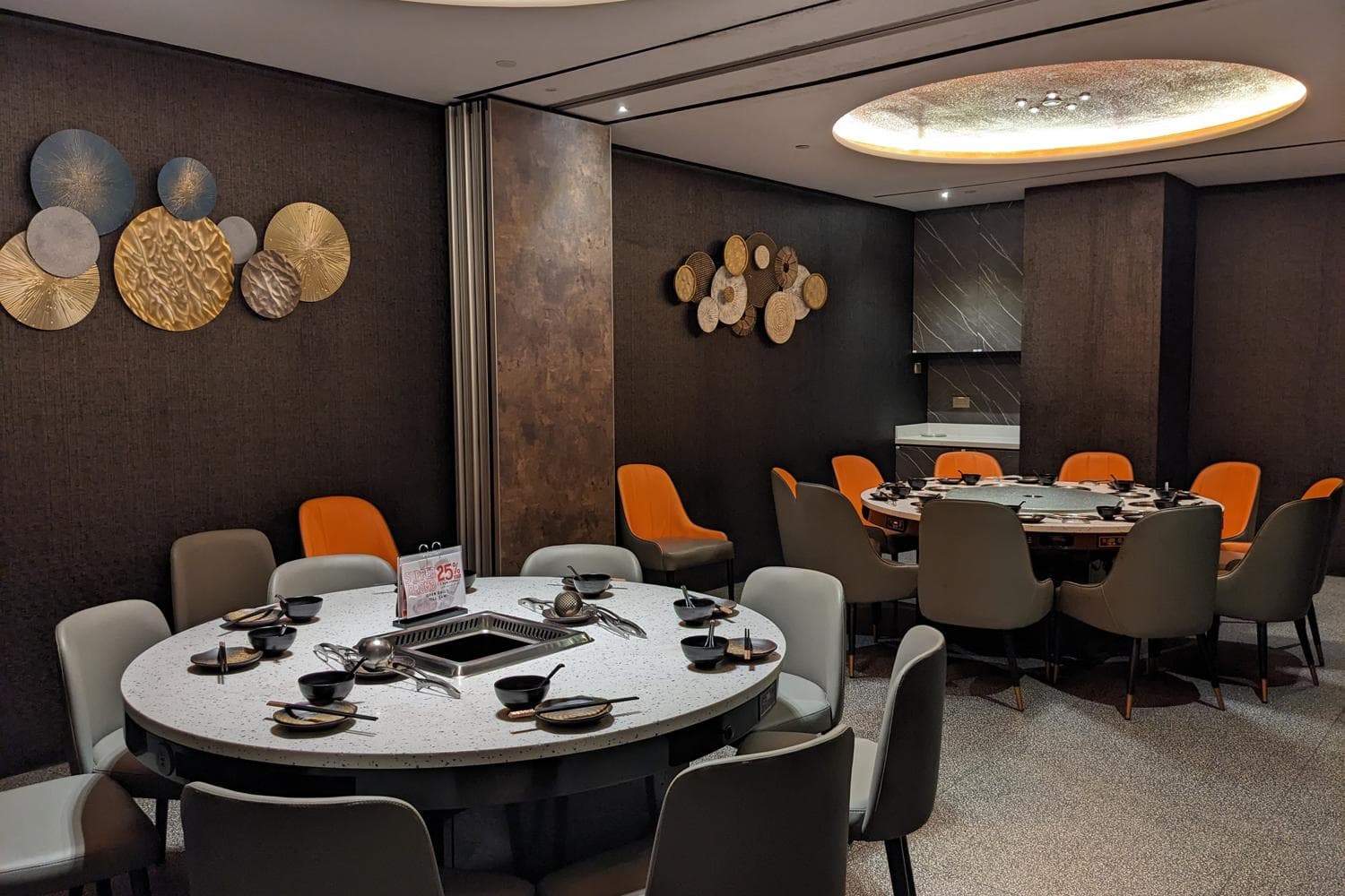 Wu Wang Guo Hotpot 勿忘锅 VIP Rooms