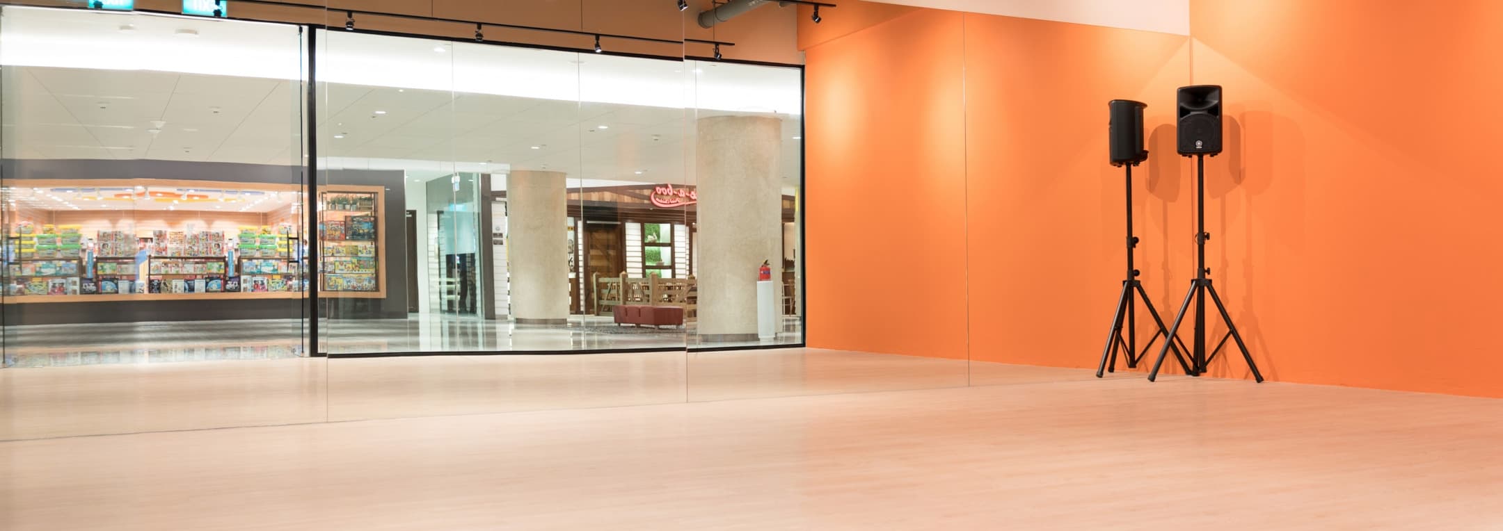 Dance Studio