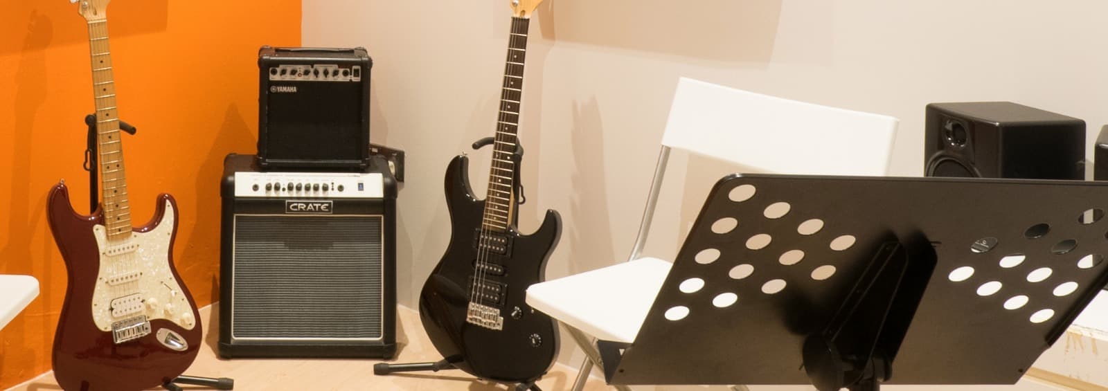 Guitar Room
